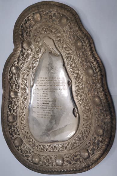 Vassoio proveniente dalla scuola apostolica di Vico Equense - Archivio Storico, Gesuiti - Provincia Euro-Mediterranea