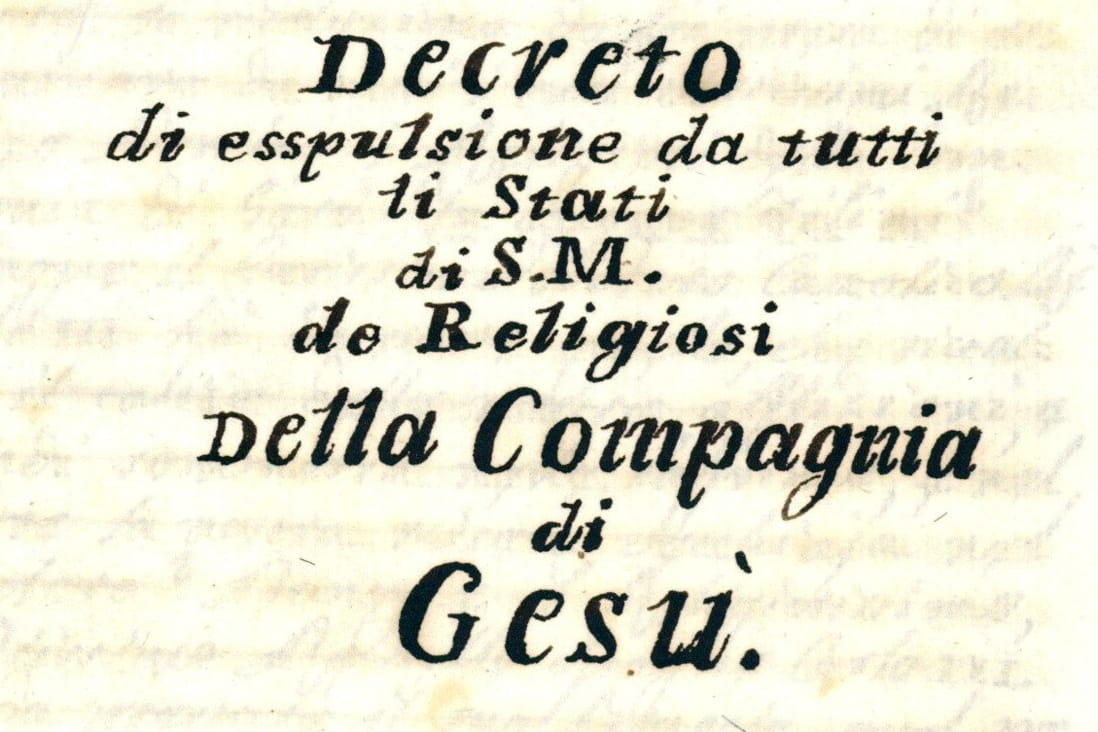 Particolare del frontespizio della risposta di papa Clemente XIII al decreto di espulsione dei gesuiti promulgato da Carlo III di Spagna - Archivio Storico - Gesuiti, Provincia Euro-Mediterranea